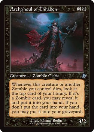 Archghoul of Thraben (Retro Frame) (INR-370) - Innistrad Remastered Foil [Uncommon]