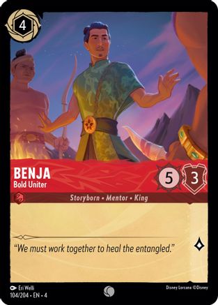 Benja - Bold Uniter (104/204) - Ursulas Return Cold Foil [Common]