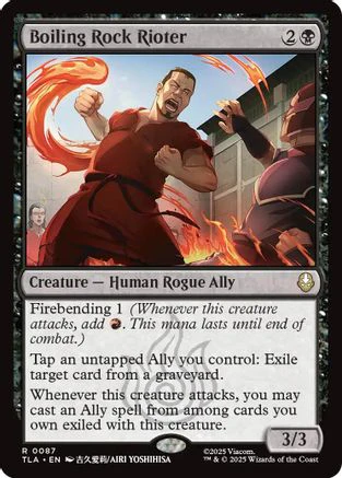 Boiling Rock Rioter (TLA-087) - Avatar: The Last Airbender [Rare]
