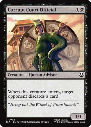 Corrupt Court Official (TLA-092) - Avatar: The Last Airbender Foil [Common]