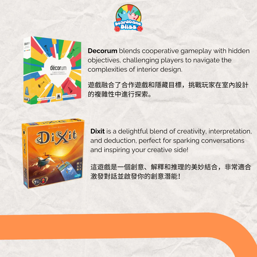 Creativity Boardgame Bundle - Image 3
