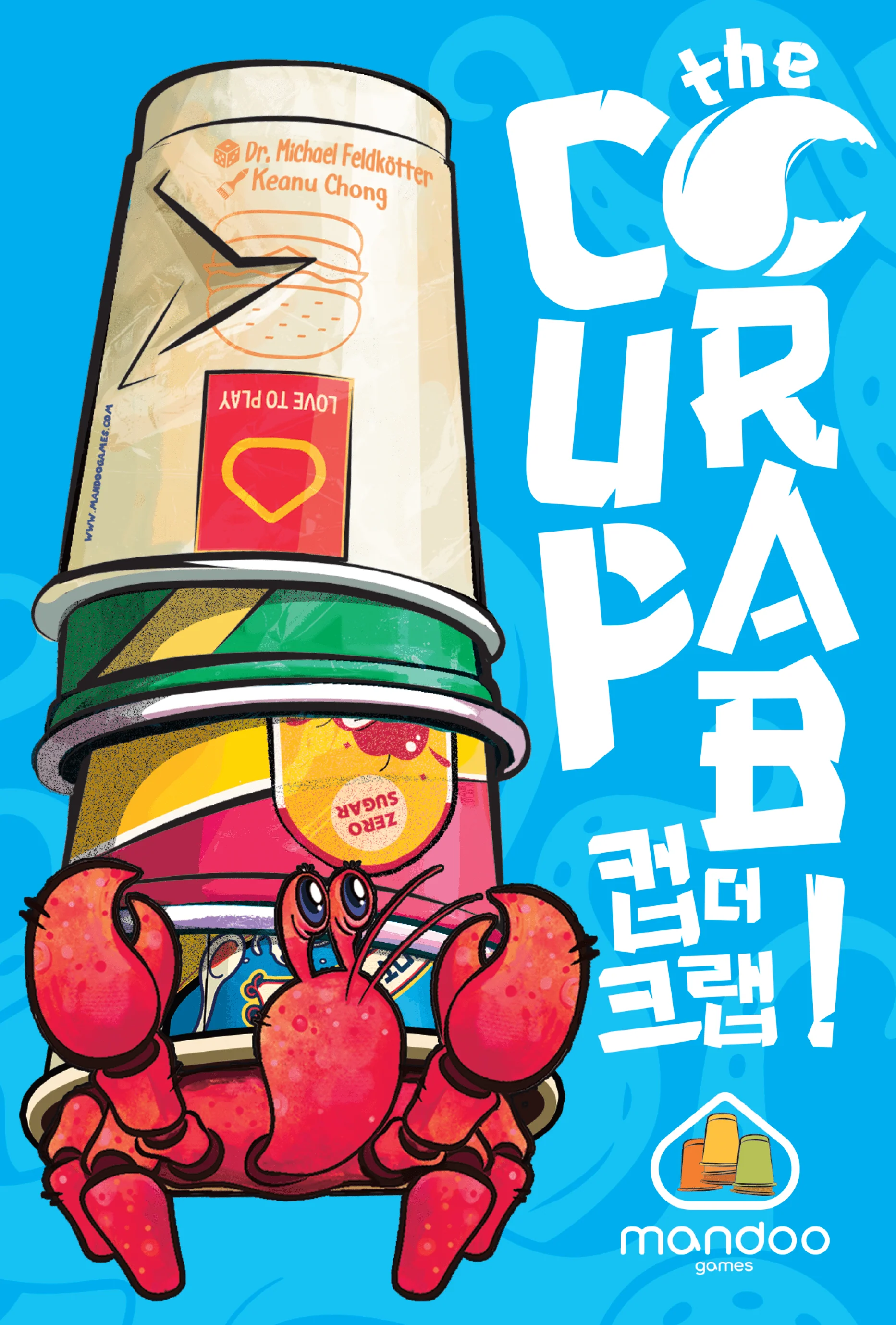 Cup the Crab *PRE-ORDER*