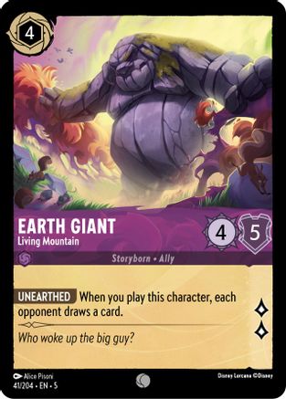 Earth Giant - Living Mountain (41/204) - Shimmering Skies Cold Foil [Common]