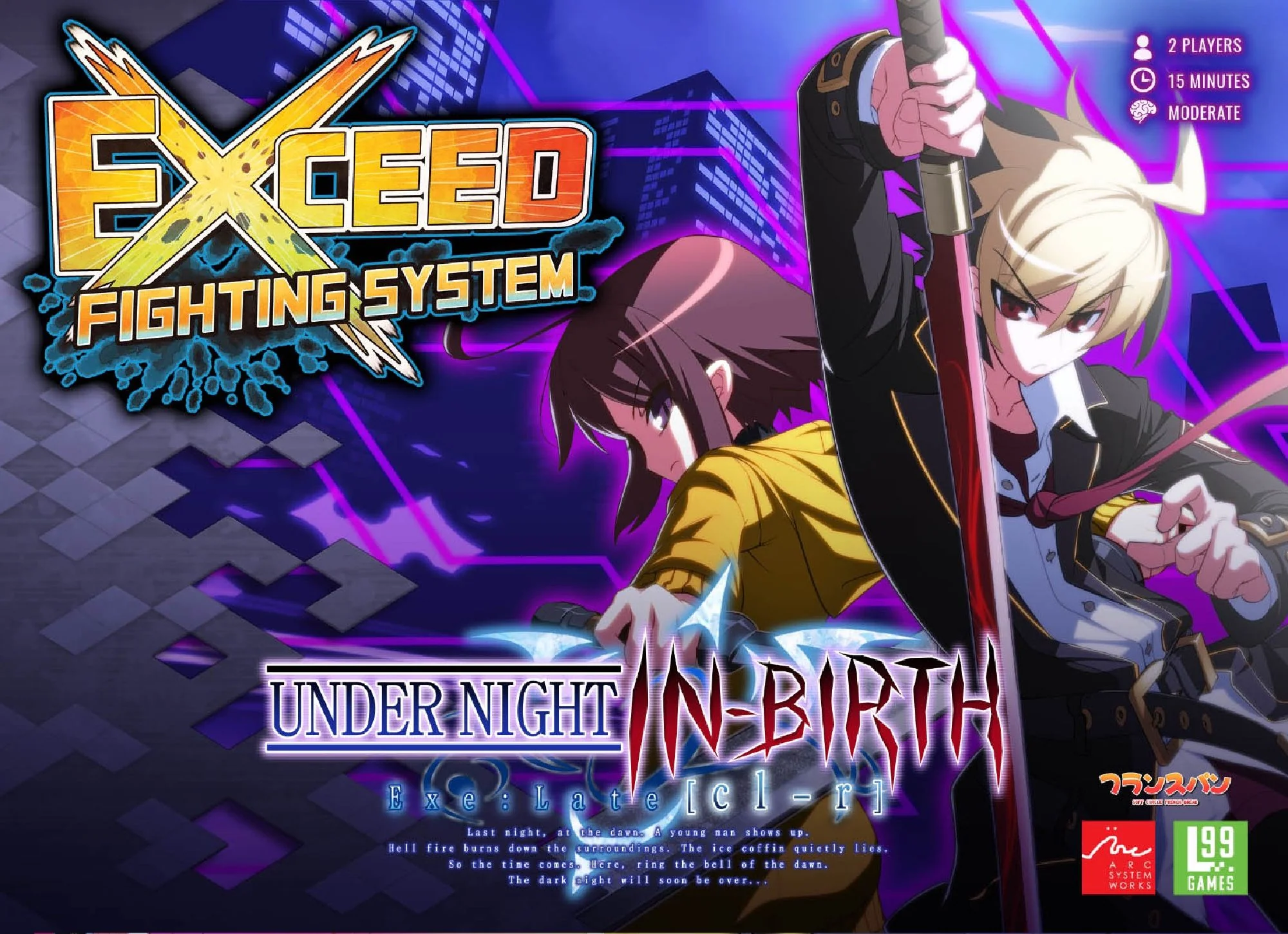 Thumbnail 1