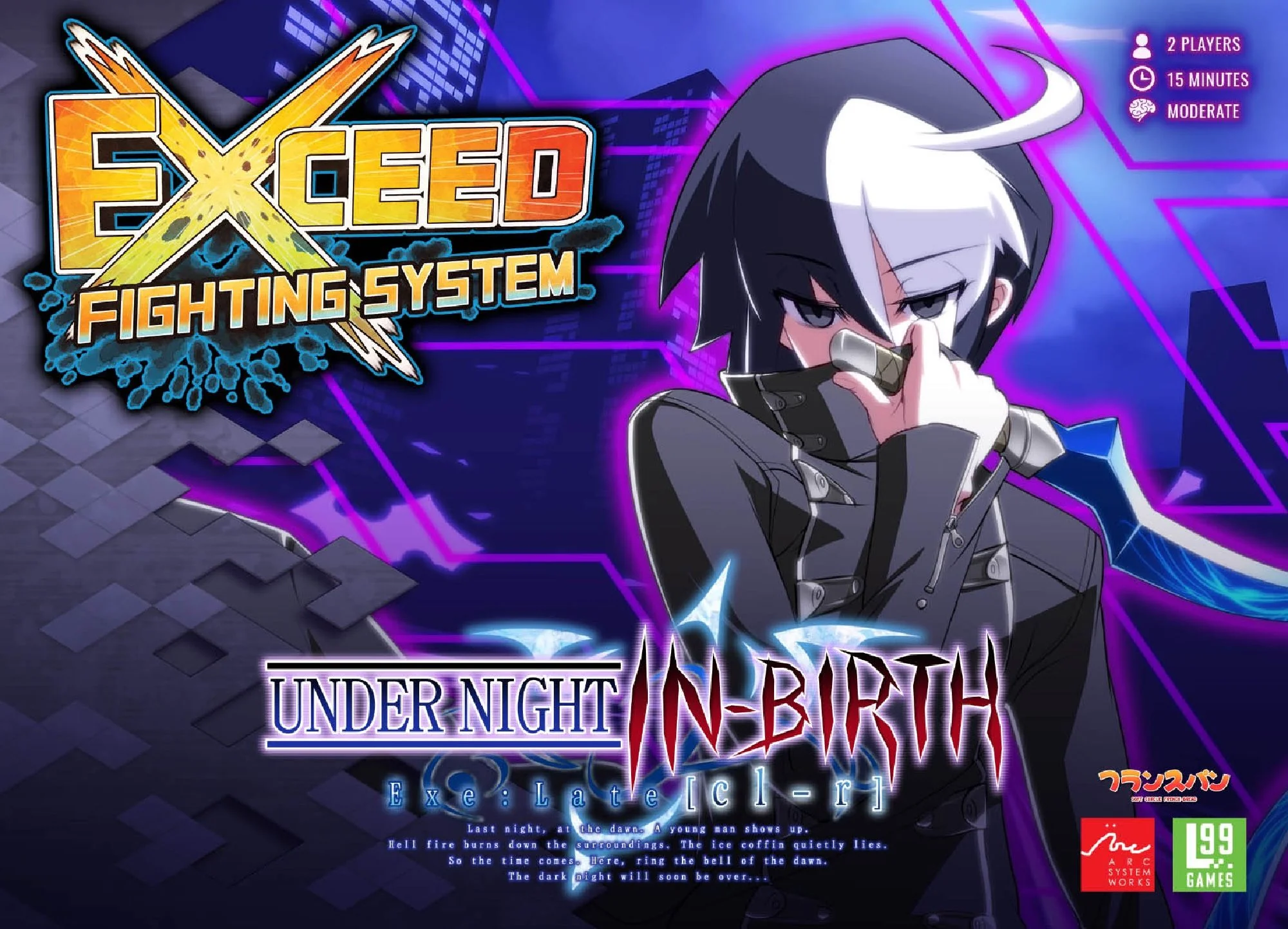 Thumbnail 1