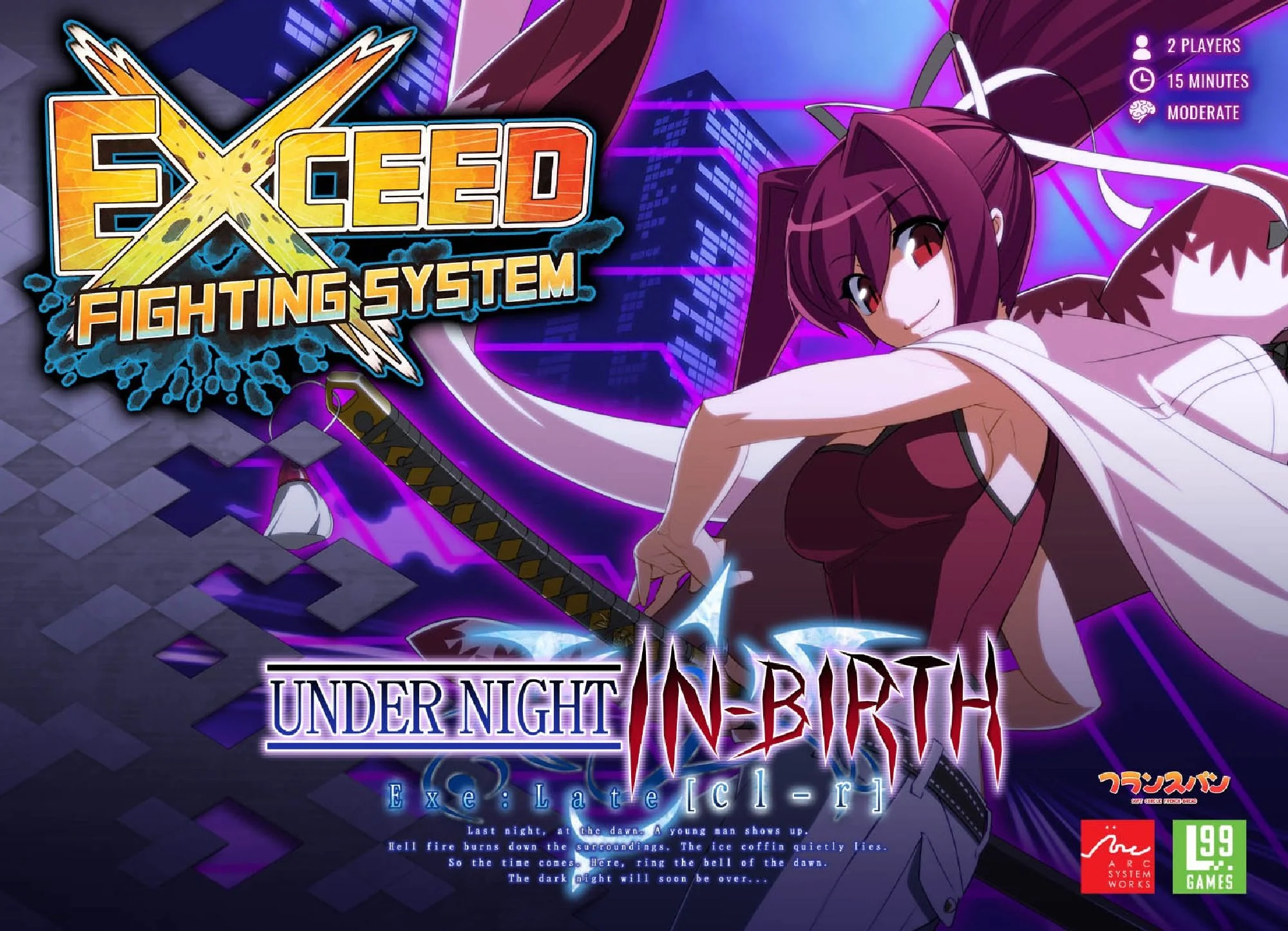 Thumbnail 1