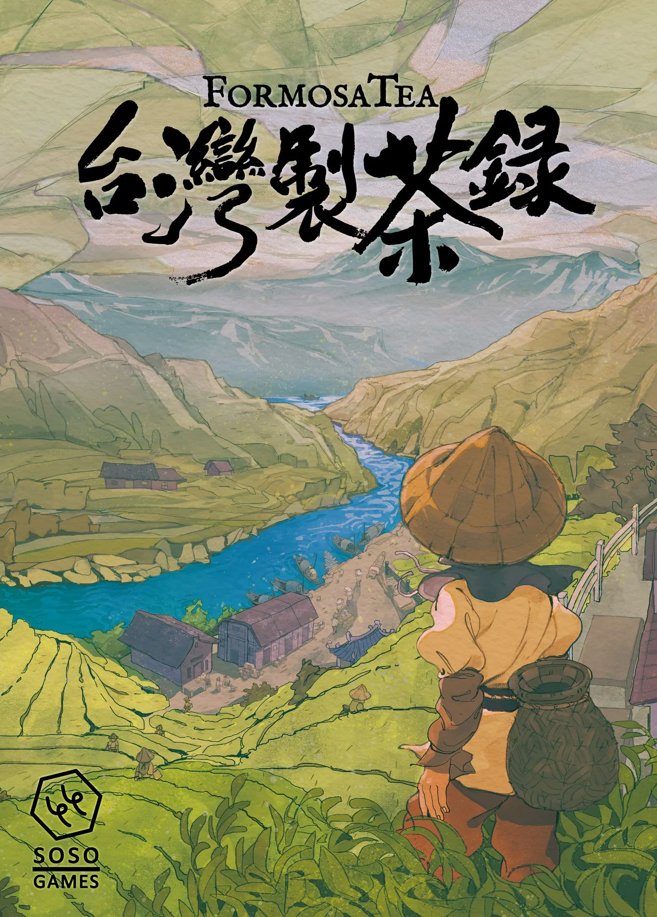 Formosa Tea (Import)