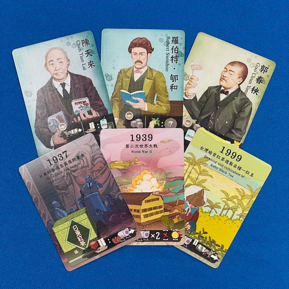 Formosa Tea: Kickstarter 2nd Edition Promo Pack (Import)