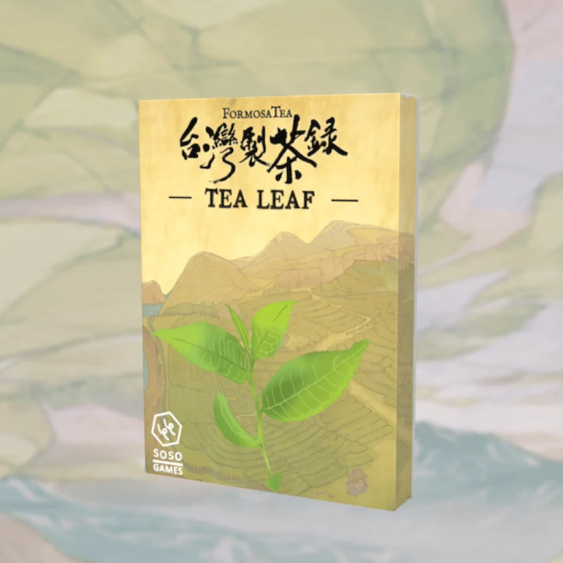 Formosa Tea - Tea Leaf Expansion (Import)