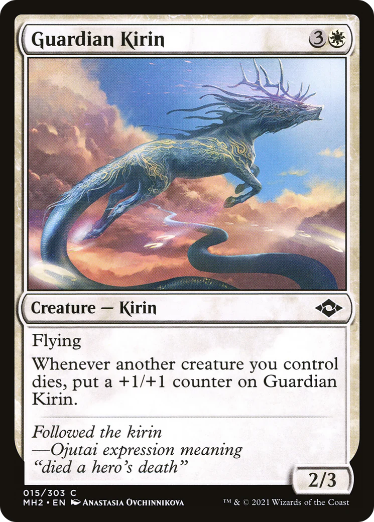 Guardian Kirin (MH2-015) - Modern Horizons 2 Foil [Common]