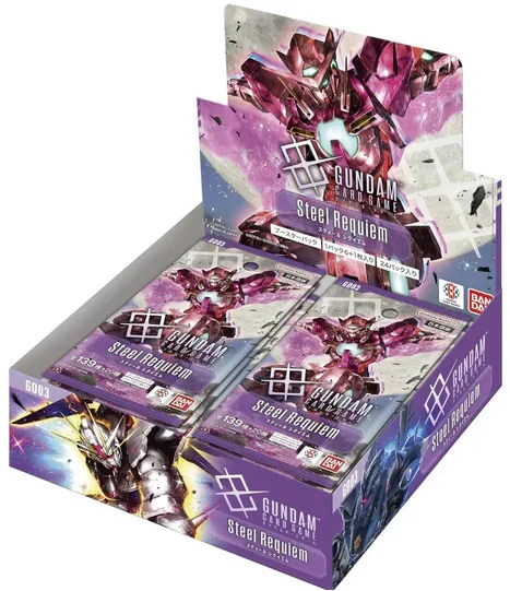 Gundam Card Game: Steel Requiem Booster Box (GD-03)