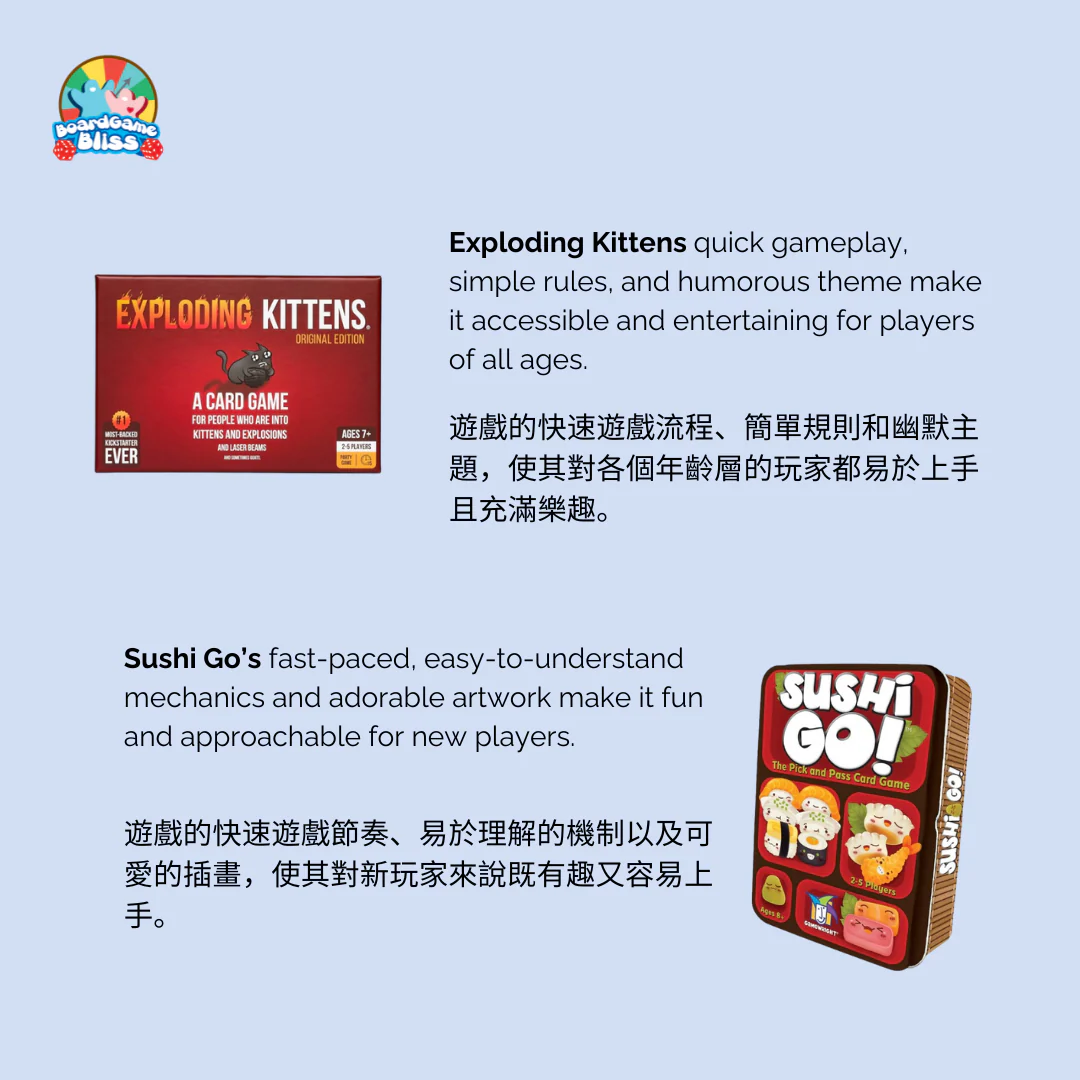 Intro to Boardgame Bundle - Image 3