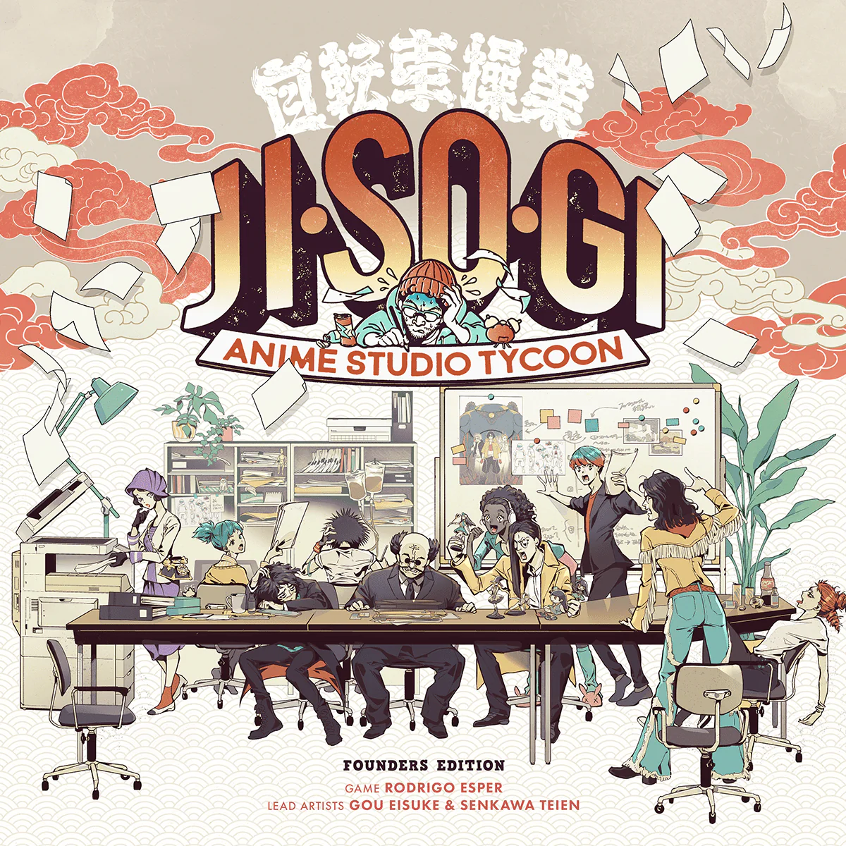 Jisogi: Anime Studio Tycoon *PRE-ORDER*