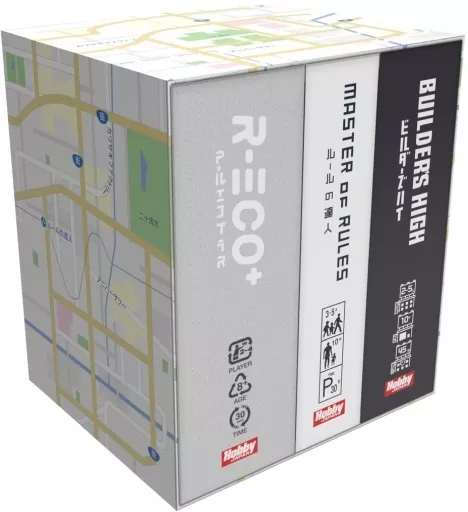 Kawasaki Factory 20th Anniversary Box (With English Conversion Kit) (Japan Import) - Image 2