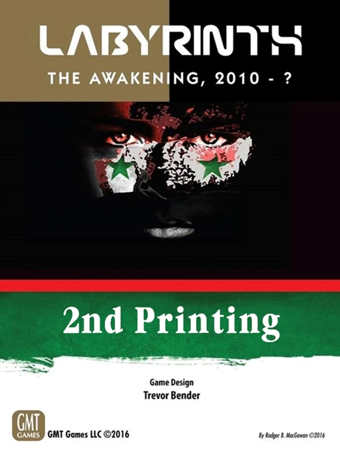 Labyrinth: The Awakening, 2010 - ?
