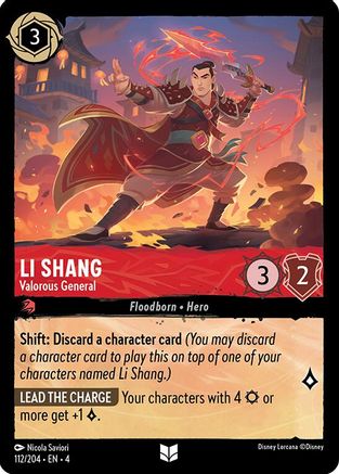 Li Shang - Valorous General (112/204) - Ursulas Return Cold Foil [Uncommon]