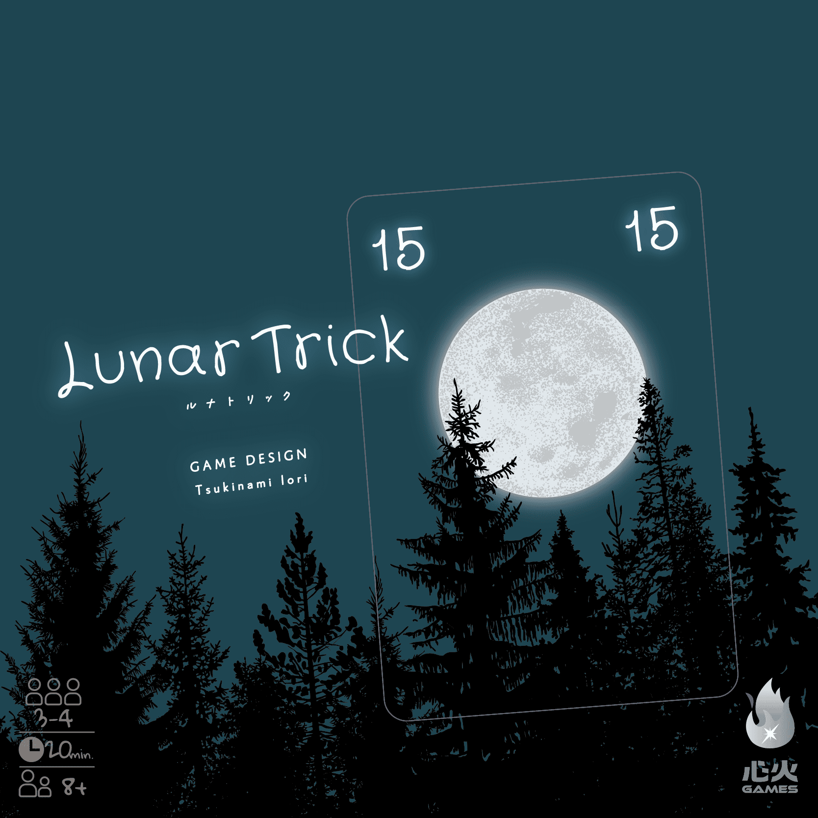 Lunar Trick (Taiwan Import)