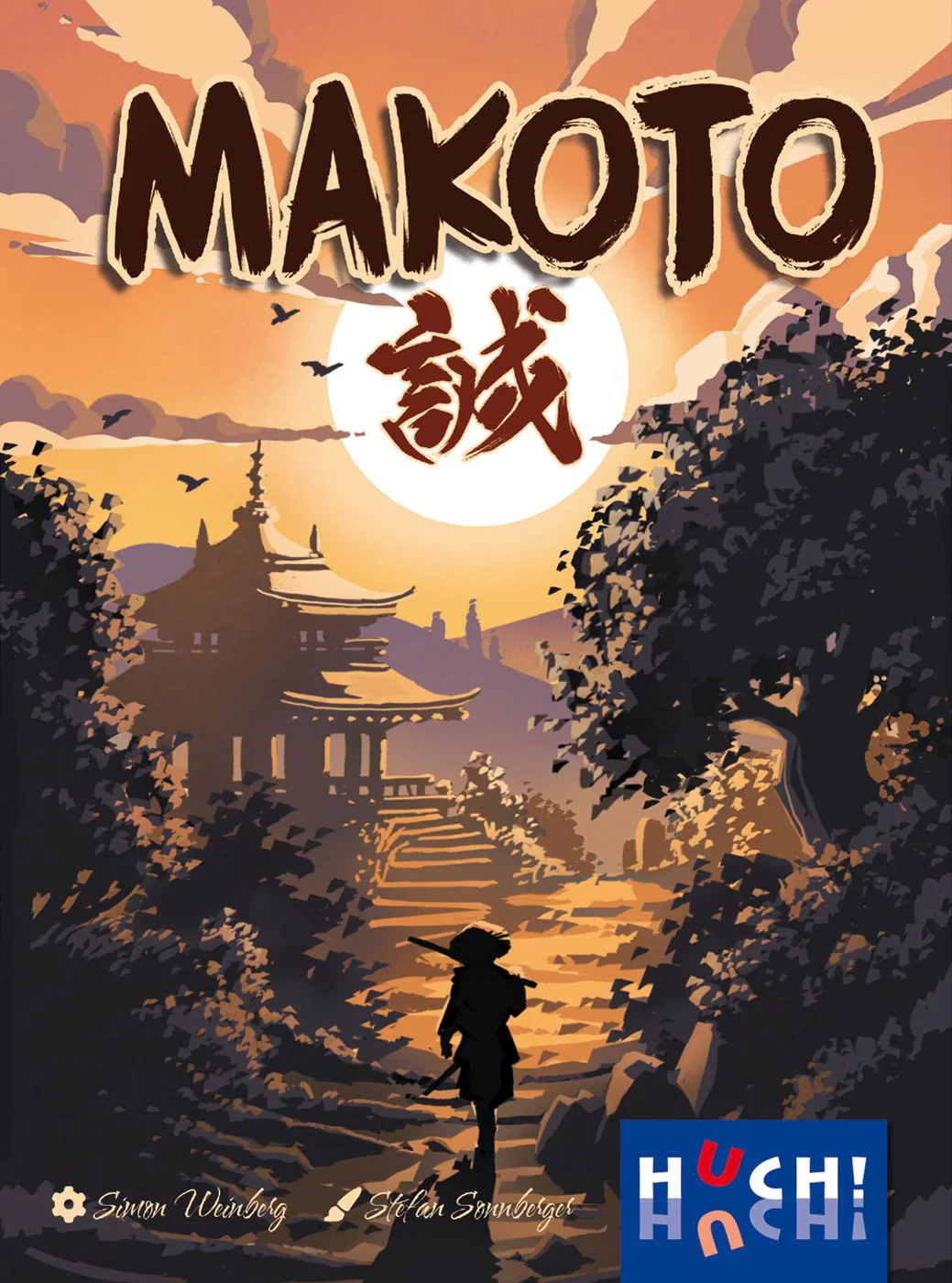 Makoto