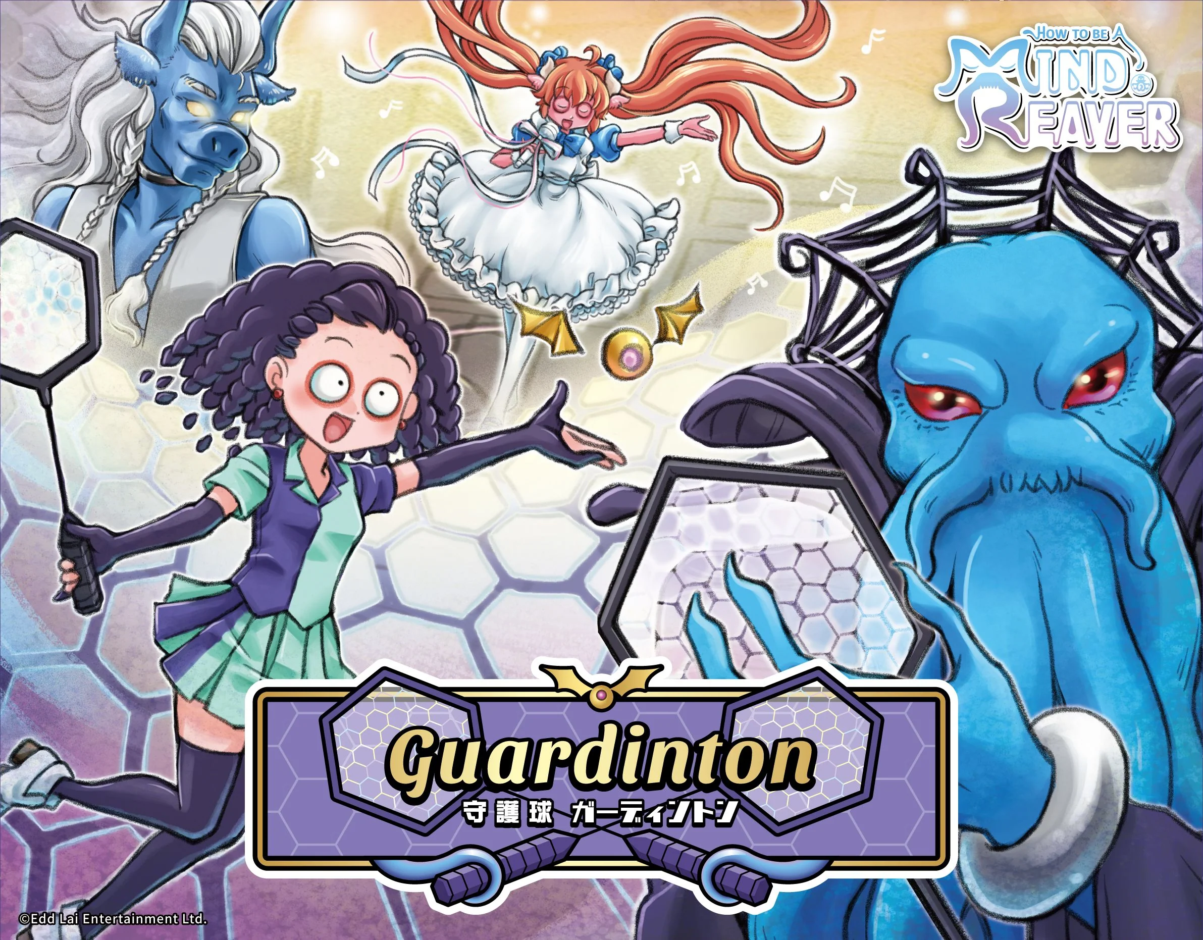 Mind Reaver: Guardinton Board Game (Taiwan Import)