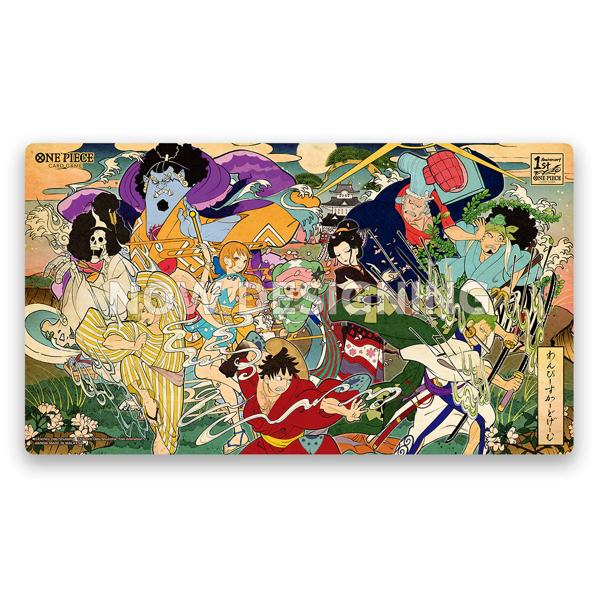 One Piece Card Game: Special Set 1st Year Anniversary Set (English) - Image 2
