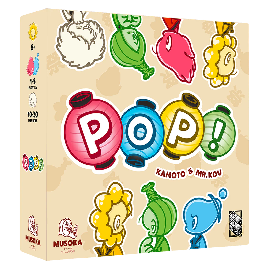 Pop!
