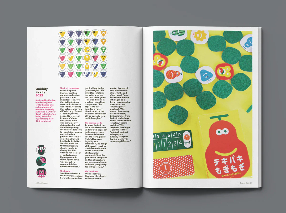 Senet Magazine - Issue 20: Autumn 2025 - Image 4
