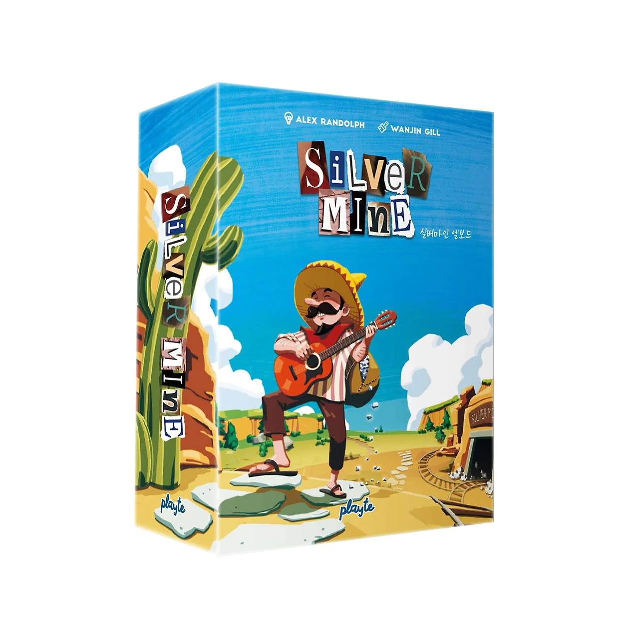 Silver Mine (Import)