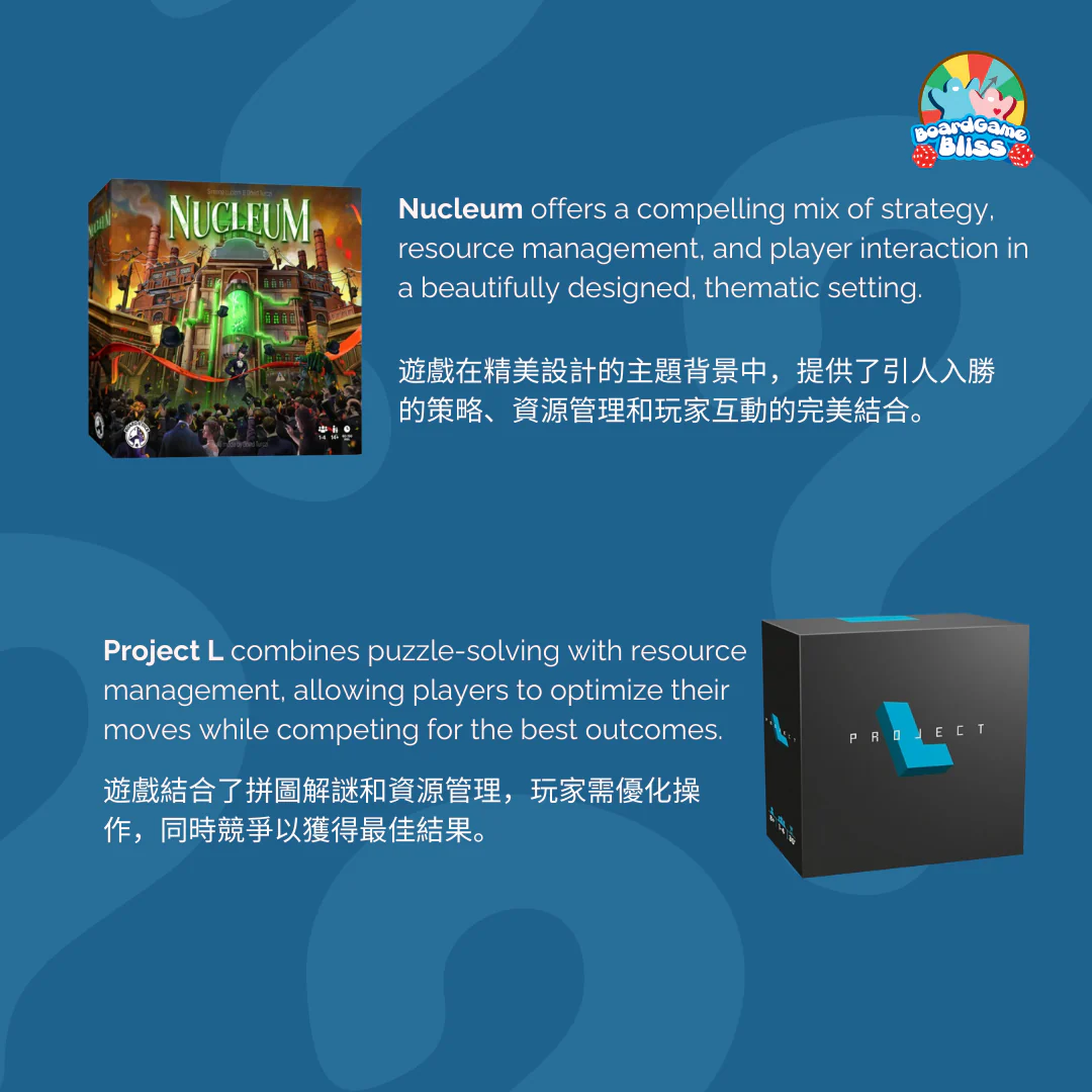 Strategy Mastermind Boardgame Bundle - Image 3