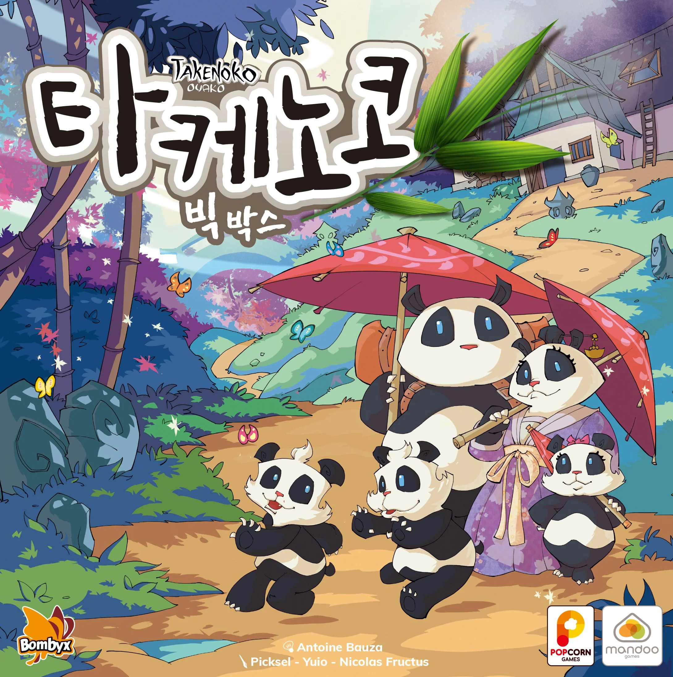 Takenoko - Oyako