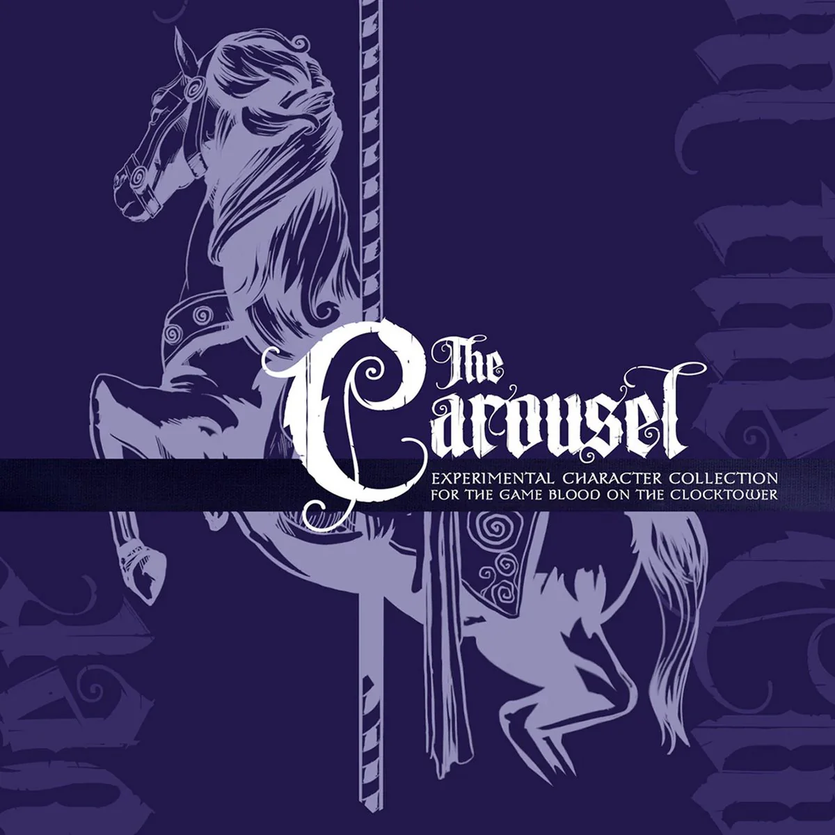The Carousel Token Set *PRE-ORDER*