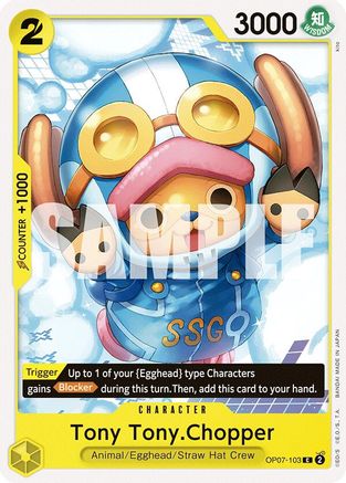 Tony Tony.Chopper (103) (OP07-103) - 500 Years in the Future  [Common]