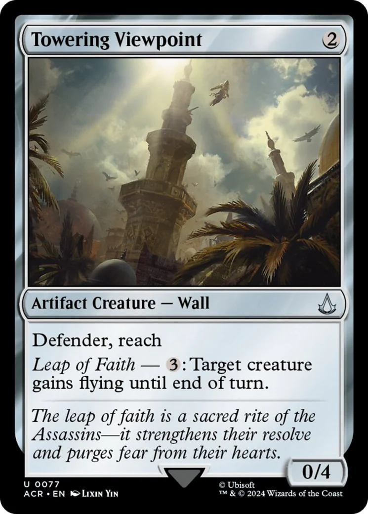 Towering Viewpoint (ACR-077) - Assassin's Creed Foil [Uncommon]