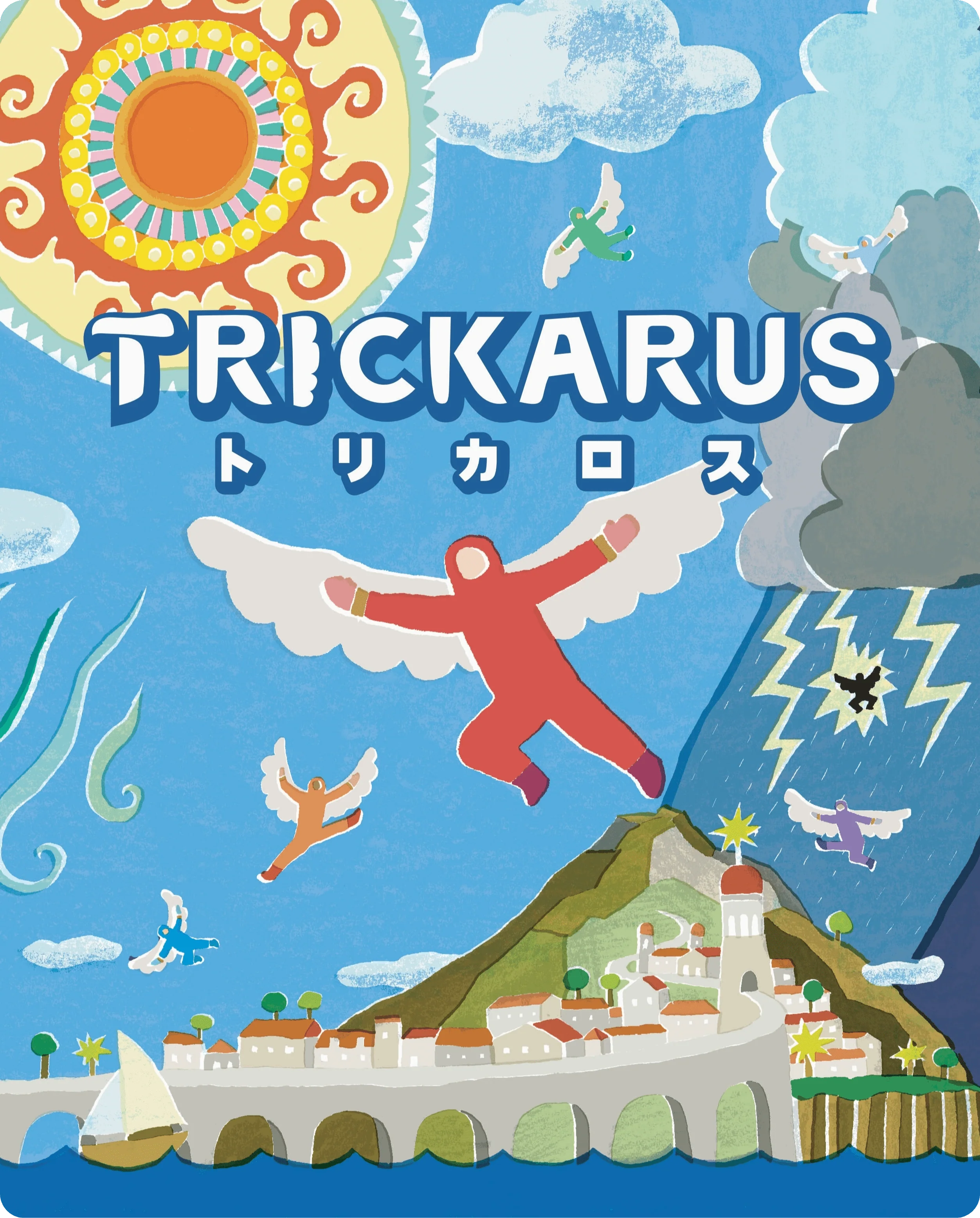 Trickarus *PRE-ORDER*