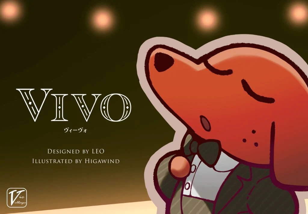 VIVO - Image 2