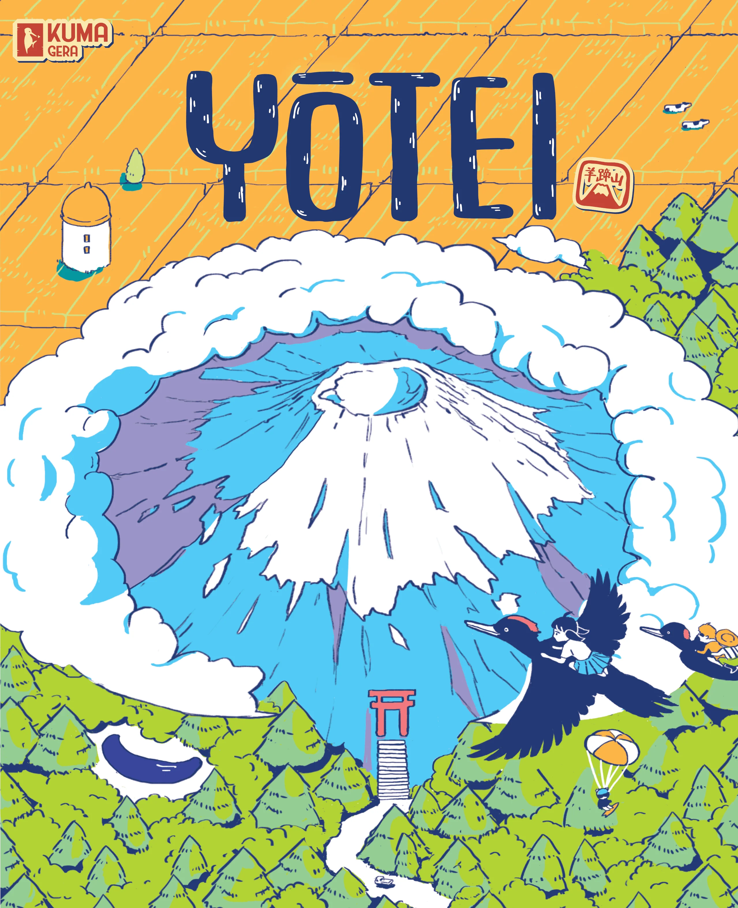 Yotei *PRE-ORDER*