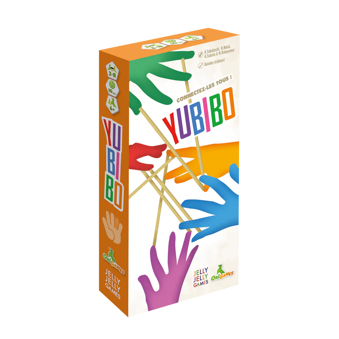 YUBIBO (French Edition)